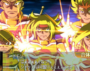 動畫迷誤會的《選舉熱血分割畫面》要施展合體技了嗎……