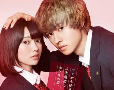 上映2天破2億票房《狼少女與黑王子》9成少女給好評