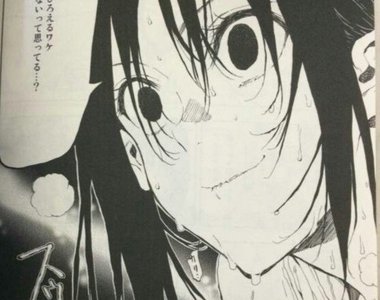 青春羽球漫畫《輕羽飛揚》讀者的視線都被歐派形狀給吸走了