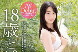 AV界的蘆田愛菜《姫川ゆうな》不同表情也一樣激似的高再現度(咦w) AV界的蘆田愛菜《姫川ゆうな》不同表情也一樣激似的高再現度(咦w)