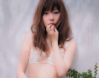 《指原莉乃的半裸寫真》被問到愛愛後會不會變漂亮的神回答超好笑XD