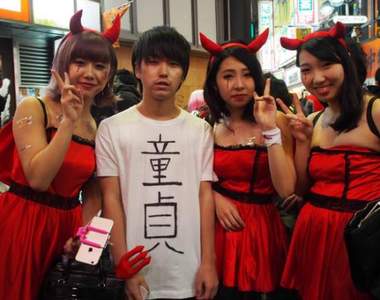 處男日本網友《感謝台灣網友關心》但是別再幫他介紹女朋友了……