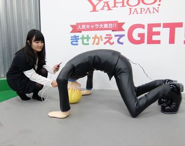 海賊王《香吉士等身大模型充電器》帶出門絕對是注目的焦點