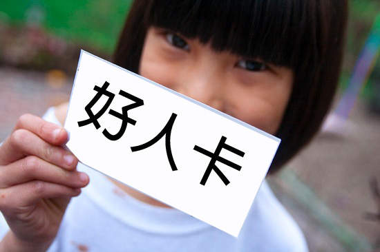 圖片1 圖片1