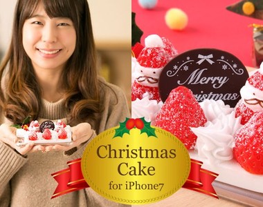 超可口《聖誕節蛋糕手機殼》啊啊~好想把手機殼吃掉呦 ❤