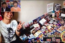《淺顯易懂10萬的消失方式》到底推民們都把錢花到哪裡去惹呢ww 《淺顯易懂10萬的消失方式》到底推民們都把錢花到哪裡去惹呢ww