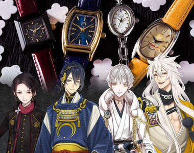 《刀劍亂舞手錶》讓刀劍男人們陪你度過每分每秒
