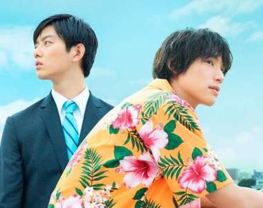 《我開除了黑心公司》福士蒼汰×工藤阿須加怎麼瀰漫著股BL味...（喂）