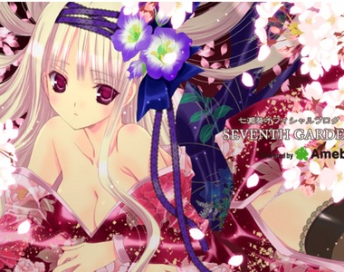 繪師《七瀬葵》如今連貓的飼料都快買不起了…