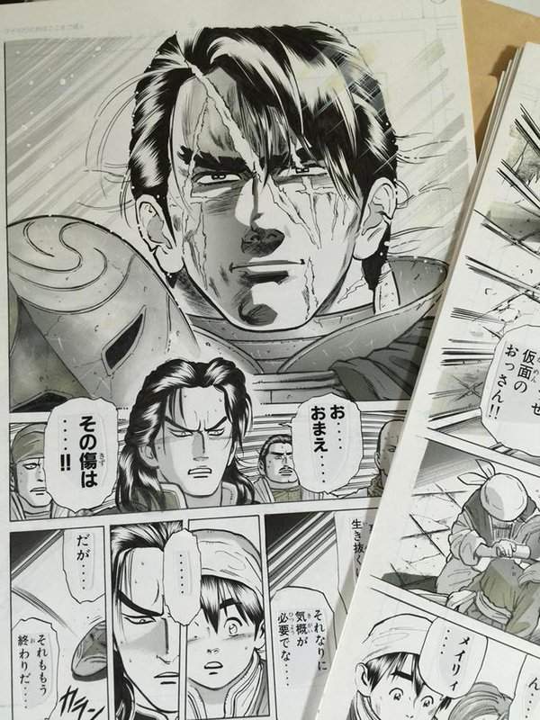 中華一番 李嚴在台灣太紅 連簽名板都需要不同版本 中華一番 李嚴在台灣太紅 連簽名板都需要不同版本