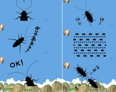 《會動的小強LINE貼圖》爬滿蟑螂的對話框小心讓你被朋友封鎖ww