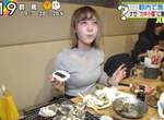 變態網友人肉搜索《超可愛巨乳OL》褲子都脫了你給我看這個? 變態網友人肉搜索《超可愛巨乳OL》褲子都脫了你給我看這個?