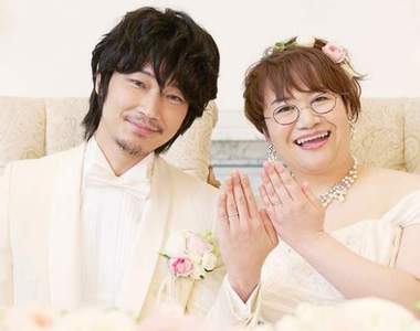 《綾野剛&春菜》結婚!?爸爸角野卓造又怎麼可能不來祝賀呢ww