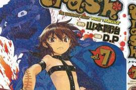 獵奇漫畫《trash.黑街殺手》猛發便當被讀者抗議 作者也很無奈 獵奇漫畫《trash.黑街殺手》猛發便當被讀者抗議 作者也很無奈