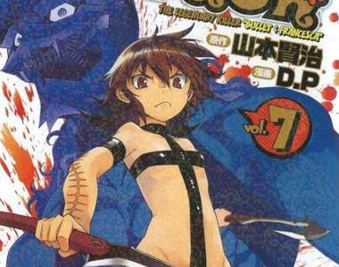 獵奇漫畫《trash.黑街殺手》猛發便當被讀者抗議 作者也很無奈