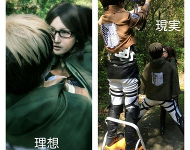 看不膩《Cosplay的理想與現實》每每有新招 次次有新梗