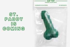讓人摸不著頭緒的《寵物用品》寵物也有情趣用品?(揉眼) 讓人摸不著頭緒的《寵物用品》寵物也有情趣用品?(揉眼)