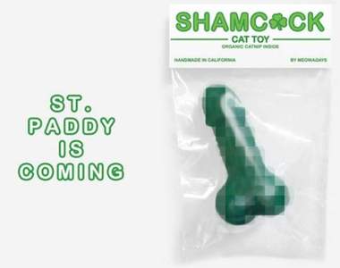 讓人摸不著頭緒的《寵物用品》寵物也有情趣用品？（揉眼）