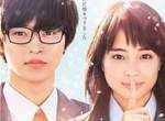 《四月是你的謊言》電影預告及主題曲感動公開 《四月是你的謊言》電影預告及主題曲感動公開