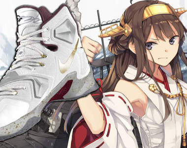 超強粉絲設計《艦娘特色籃球鞋》提督們絕對都想要一雙……