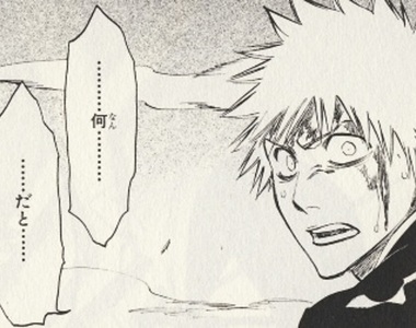 《少年漫畫讓劇情冷掉的演出》糟糕好多項都很有既視感XD