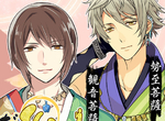 《佛擬人手機遊戲》大不敬!?但是這些〝神明〞也太帥了吧♥ 《佛擬人手機遊戲》大不敬!?但是這些〝神明〞也太帥了吧♥