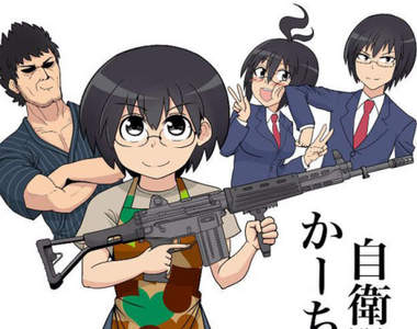 溫馨家庭漫畫《自衛隊退伍的媽媽超恐怖》戰力超強的暴力家庭主婦……