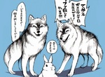 《兔子就是正義》連讀者也被兔老大的領袖魅力征服 (・ × ・) 《兔子就是正義》連讀者也被兔老大的領袖魅力征服 (・ × ・)