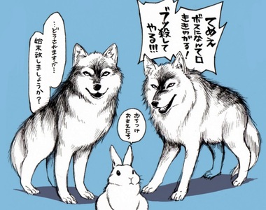 《兔子就是正義》連讀者也被兔老大的領袖魅力征服 (・ × ・)