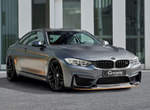 G-Power改造《BMW M4 GTS》馬力上看615匹 G-Power改造《BMW M4 GTS》馬力上看615匹