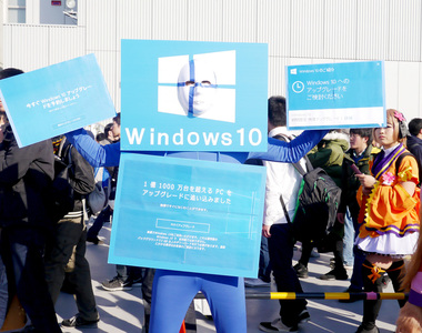 小香特派員 ★ 日本C89 冬摳米上有點怪怪的Cosplay遊記