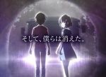 懸疑動畫《迷家》官方網站暗藏神秘玄機 懸疑動畫《迷家》官方網站暗藏神秘玄機