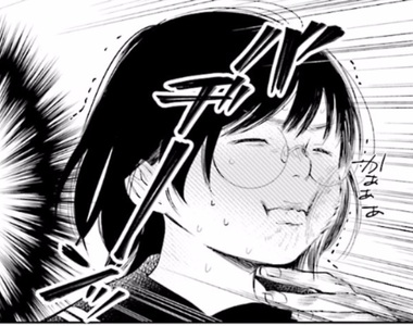 自虐喪女漫畫《向醜女獻上花束》遇到帥哥先想到要付封口費