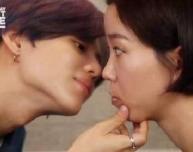 少女太寂寞自創《妄想男友》安慰心靈同時眼淚就這麼滴下了......