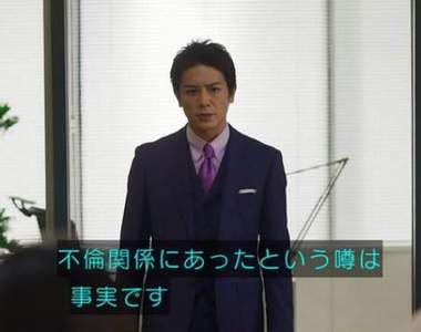 網友票選《與不倫無緣的新婚男星》又是哪些專情好男人上榜呢?