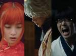有片《銀魂真人版電影》首波預告解禁★新八大喊「銀さーん!!」 有片《銀魂真人版電影》首波預告解禁★新八大喊「銀さーん!!」