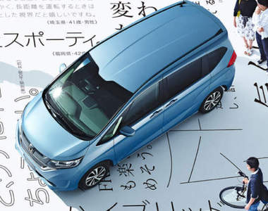 新世代《Honda Freed》預告9月16日東瀛現身