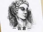 《繪師無心插柳系列》抱持輕鬆態度畫出來的圖竟然引發熱烈迴響 《繪師無心插柳系列》抱持輕鬆態度畫出來的圖竟然引發熱烈迴響