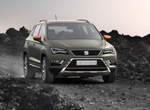 《Seat Ateca X-Perience Concept》旗艦概念在巴黎 《Seat Ateca X-Perience Concept》旗艦概念在巴黎
