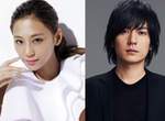 抄襲月薪嬌妻?《夢想結婚》西內麻里亞×flumpool隆太合演漫改真人版 抄襲月薪嬌妻?《夢想結婚》西內麻里亞×flumpool隆太合演漫改真人版