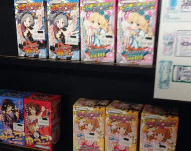 誰敢買來用《二手飛機杯》這樣算不算是婊兄弟？