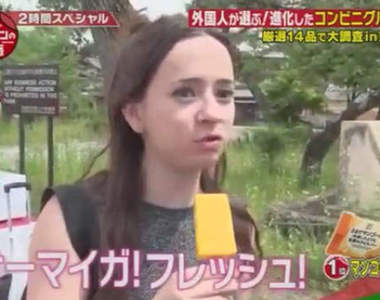 外國遊客精選《日本7-11十大必吃美食》台灣的小籠包也被學走了……