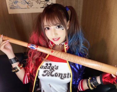 《三上悠亞x小丑女》萬聖節cos大爆發不是AV新作品喔