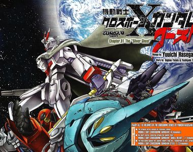 【動畫化?】《機動戰士海盜鋼彈》漫畫版完結之後將有「重大消息發表」