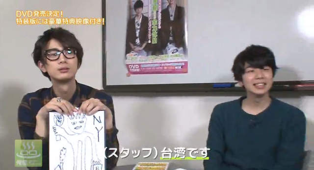 人氣聲優遊台灣 江口拓也木村良平西山宏太朗的吃吃喝喝之旅