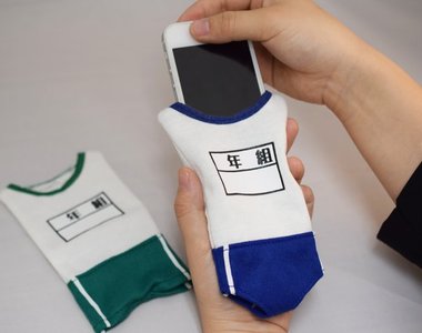 散發變態氣息《手機專用運動服轉蛋》馬上就被改造成公仔衣服了……