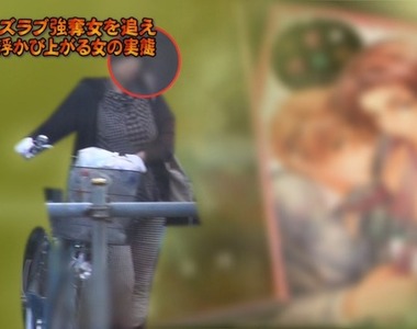 《BL女搶匪》看到這個新聞標題你會想到什麼內容呢?(遞mic)