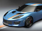 限量《Lotus Evora 400 Exclusive》這身新衣可是投票選出來的喔 限量《Lotus Evora 400 Exclusive》這身新衣可是投票選出來的喔