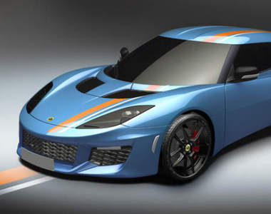 限量《Lotus Evora 400 Exclusive》這身新衣可是投票選出來的喔