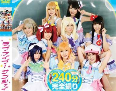  TMA《LoveLive!Sunshine!!》校園偶像要負責處理學校男生的性慾